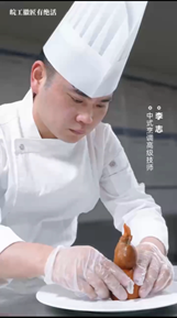 ͨղ˼ˇƷ롱ȻĄ