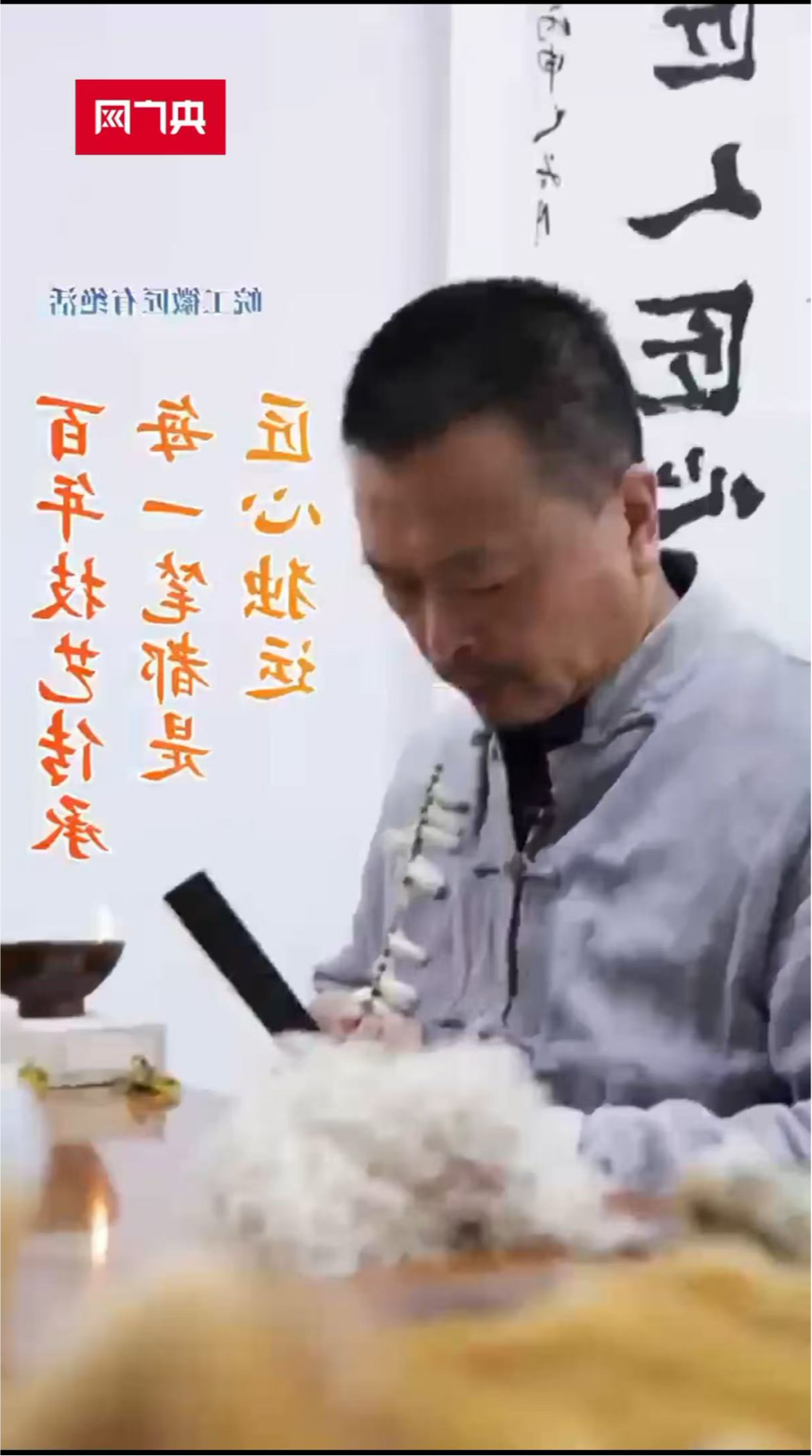 꼼ˇУÿһPǽĪ\