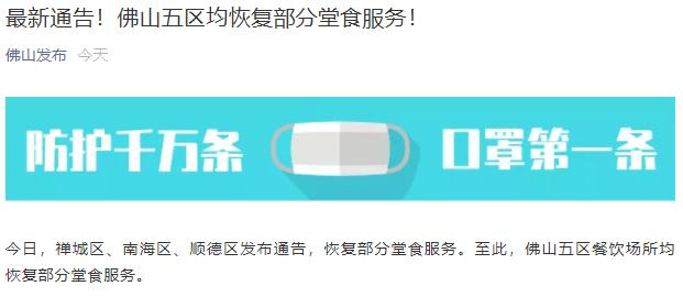 微信圖片_20210627090951.jpg