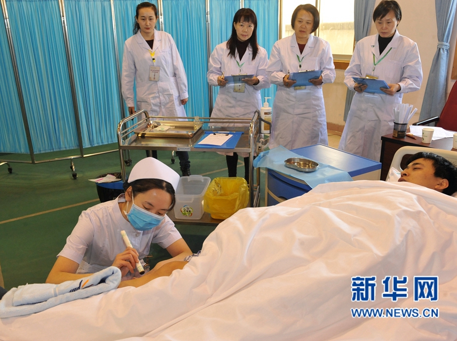 鄭州百余名護理精英比武