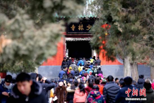 130գϵǷɽ£(li)Ժ(ni)Ĕ(sh)f(wn)οӿSԸpס<a target='_blank' href='http://www.chinanews.com/' _fcksavedurl='http://www.chinanews.com/'></p><p class=