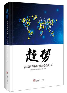 څݣ׌绥Wȫo䛡һ٬FȫW˼ʢl