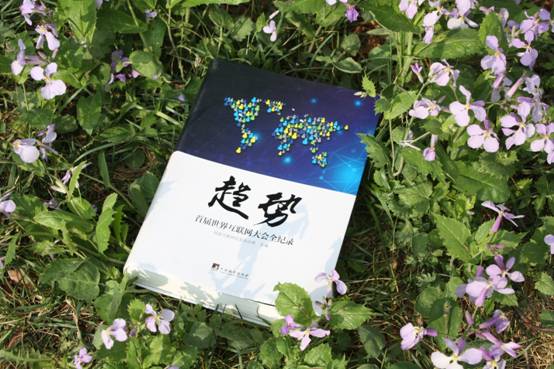 څݣ׌绥Wȫo䛡һ٬FȫW˼ʢl