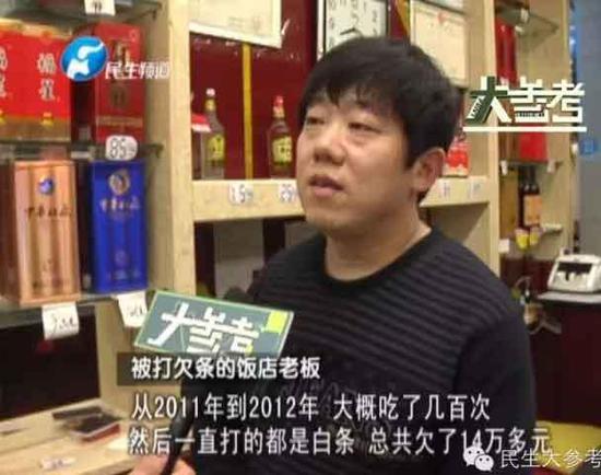 視頻截圖