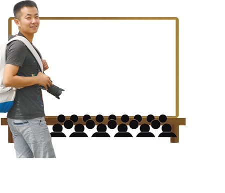 網曝重慶