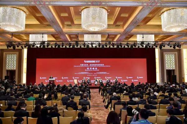 中國還是世界經濟的“穩定之錨”嗎?這個論壇給出答案