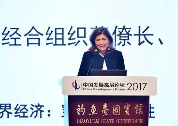 中國還是世界經濟的“穩定之錨”嗎?這個論壇給出答案
