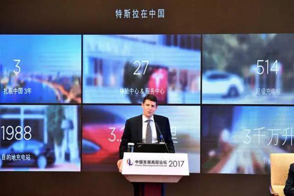 中國還是世界經濟的“穩定之錨”嗎?這個論壇給出答案