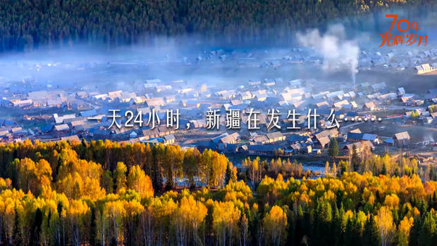 һ24Сr½ڰlʲô