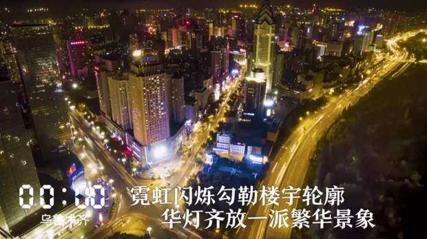 һ24Сr½ڰlʲô